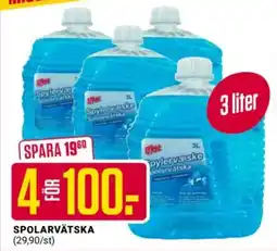 ÖoB Ett spolarvatska erbjuda