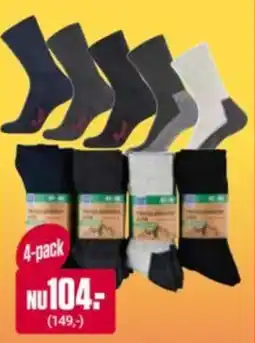 ÖoB Socks erbjuda