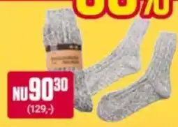 ÖoB sockor erbjuda