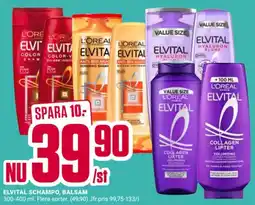 ÖoB L'oreal elvital schampo, balsam erbjuda