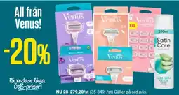 ÖoB All från Venus! erbjuda