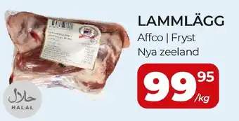 Affco lammlägg