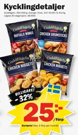 Pekås Guldfågeln chicken nuggets erbjuda