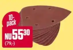 ÖoB Sanderblad erbjuda