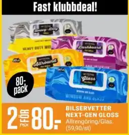 ÖoB Bilservetter next-gen gloss erbjuda