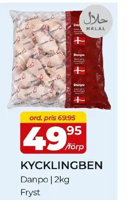 Matrix Butikerna Danpo kycklingben erbjuda