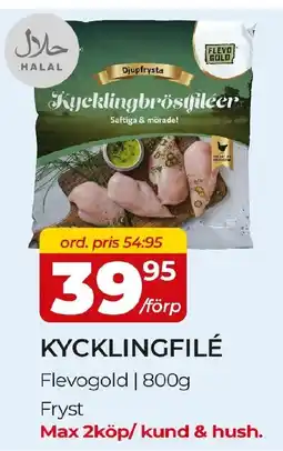 Matrix Butikerna Flevogold kycklingfilé erbjuda