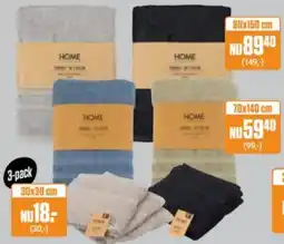 ÖoB Home handdukar erbjuda