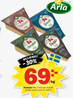 Pekås Arla ost erbjuda