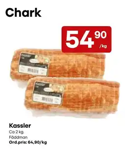 Snabbgross Kassler erbjuda
