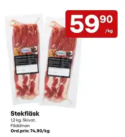 Snabbgross Stekfläsk erbjuda