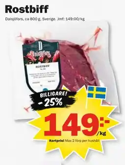 Pekås Rostbiff, Medlemspris erbjuda