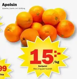 Pekås Apelsin, Medlemspris erbjuda