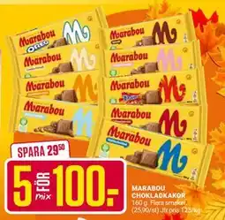 ÖoB MARABOU CHOKLADKAKOR erbjuda