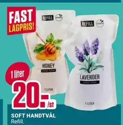ÖoB SOFT HANDTVÅL erbjuda