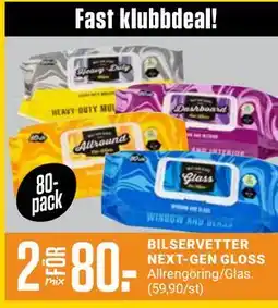 ÖoB BILSERVETTER NEXT-GEN GLOSS, Medlemspris erbjuda