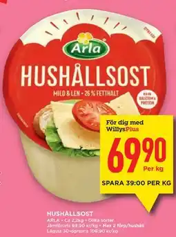 Willys HUSHÅLLSOST, Medlemspris erbjuda