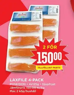 Willys LAXFILÉ 4-PACK erbjuda