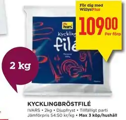 Willys KYCKLINGBRÖSTFILÉ, Medlemspris erbjuda
