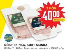 Willys RÖKT SKINKA, KOKT SKINKA erbjuda