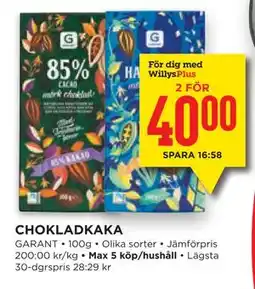 Willys CHOKLADKAKA, Medlemspris erbjuda