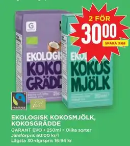 Willys EKOLOGISK KOKOSMJÖLK, KOKOSGRÄDDE erbjuda