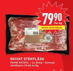 Willys SKIVAT STEKFLÄSK erbjuda
