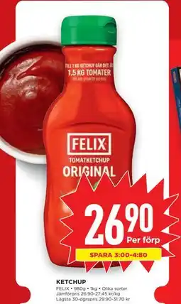 Willys KETCHUP erbjuda