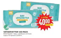 Willys VÅTSERVETTER 120-PACK erbjuda