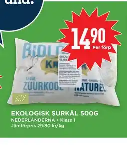 Willys EKOLOGISK SURKÅL 500G erbjuda
