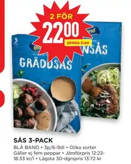 Willys SÅS 3-PACK erbjuda