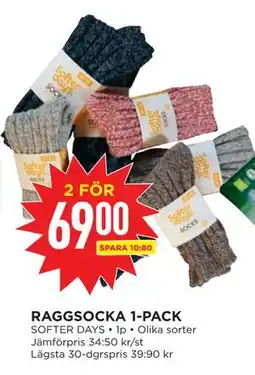 Willys RAGGSOCKA 1-PACK erbjuda