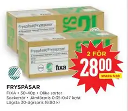 Willys FRYSPÅSAR erbjuda