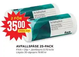 Willys AVFALLSPÅSE 25-PACK erbjuda