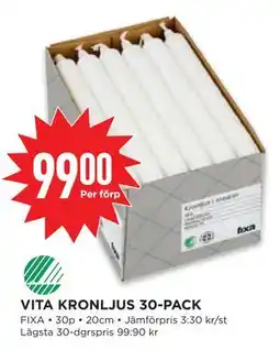 Willys VITA KRONLJUS 30-PACK erbjuda