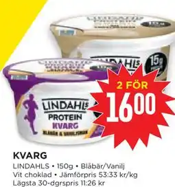 Willys Hemma KVARG erbjuda