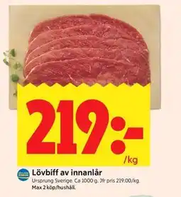 ICA Kvantum Lövbiff av innanlår erbjuda