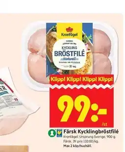 ICA Kvantum Färsk Kycklingbröstfilé erbjuda