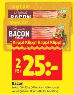 ICA Kvantum Bacon erbjuda