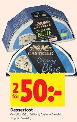 ICA Kvantum Dessertost erbjuda