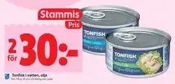 ICA Kvantum Tonfisk i vatten, olja, Medlemspris erbjuda