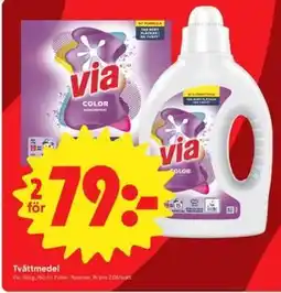 ICA Nära Tvättmedel erbjuda