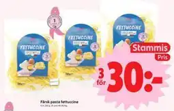 ICA Nära Färsk pasta fettuccine, Medlemspris erbjuda