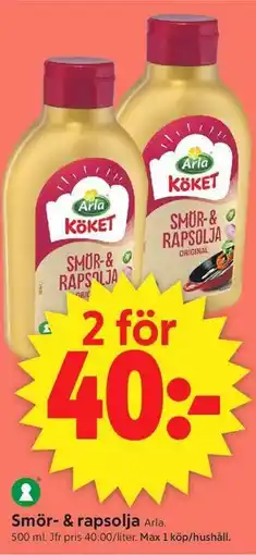 ICA Supermarket Smör- & rapsolja erbjuda