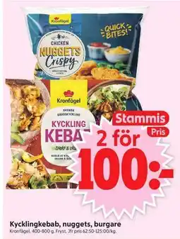 ICA Supermarket Kycklingkebab, nuggets, burgare, Medlemspris erbjuda