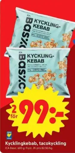 ICA Nära Kycklingkebab, tacokyckling erbjuda