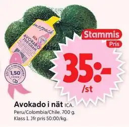 ICA Supermarket Avokado i nät, Medlemspris erbjuda