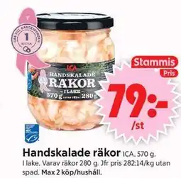ICA Supermarket Handskalade räkor, Medlemspris erbjuda