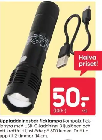 Uppladdningsbar ficklampa