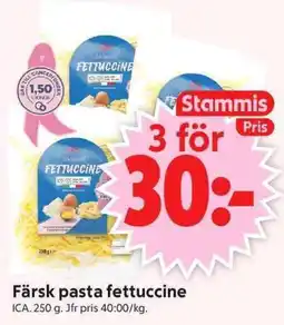 ICA Supermarket Färsk pasta fettuccine erbjuda